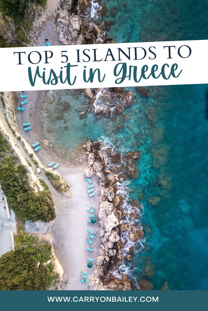 top 5 best islands in greece and how to pick which greek island to visit. Travel guide highlighting 5 most popular greek islands and which island in greece may be right for you #travelguide #greekisland #greekislands #travelgreece #greeceitinerary #greeceguide